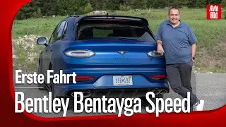 Dieser Bentley befriedigt Petrolheads | Erste Fahrt mit Thomas Geiger