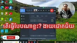 តើធ្វើបែបណាខ្លះ? ទើបងាយជោគជ័យជាមួយ Facebook Page