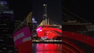 Pearl River Night Cruise 广州 Guangzhou 珠江夜遊