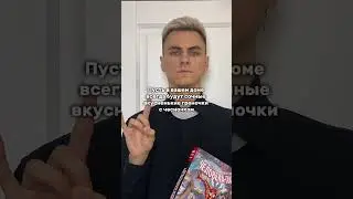 Прогноз на 2026 год