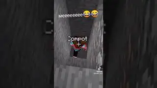 Смешной кампот😂😂😂 #shorts #компот #майнкрафт