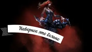 Nice montage 1 (League Of legends)