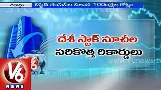 BSE-listed companies stock reach 100 lakh crore mark - TCS tops the market