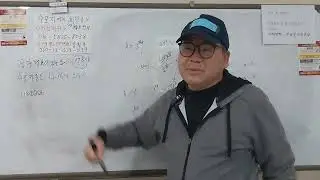 중2-1오답풀이
