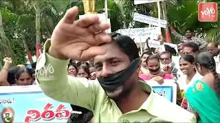 TSRTC Strike 8th Day | RTC Samme in Harish Rao Siddipet | CM KCR | YOYO TV Channel
