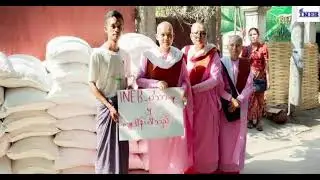 INEB Myanmar Earthquake Donation 2025