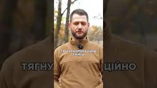 Просто дивився, пробував і поступово навчився працювати з дронами