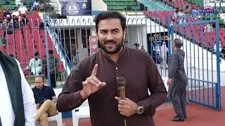 Live From Pakistan Hockey Stadium Lahore | Fast Sports HD
