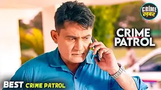 #bihar Crime | Crime Patrol | Crime Show 2025 | New Episode 2025 | Real Crime | Nayi Kahaniya