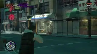 Pipedown