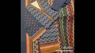 BINSAEED 3 PIECE STITCHED PRINTED WINTER COLLECTION 2022