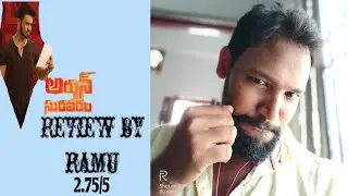 Arjun suravaram movie review
