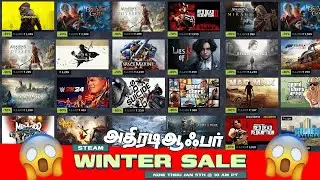700+ Games Steam Winter Sale 2025 தமிழ்
