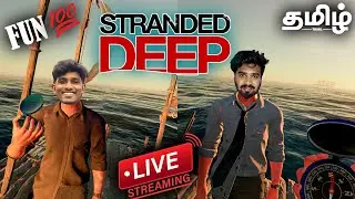 Standerd Deep Full Fun|Nos gamer|Co-Op|Live Stream