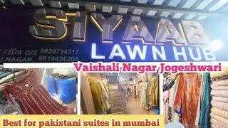 Siyaab lawn hub |best shop for pakistani suites in mumbai |Jogeshwariwest @shabnamslifestyle