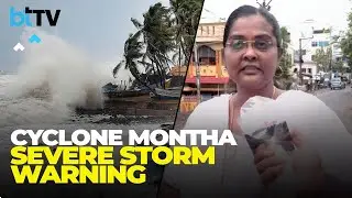 Cyclone Montha To Make Landfall Near Kakinada Tonight | IMD Issues Severe Storm Warning