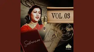 Yunhi To Shaakh Se Pattay Gira Nahi Karte