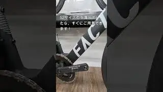 Factor (ファクター) OSTRO VAM 2.0 SRAM RED eTap AXS ！貴重なバイク！店舗で実車見られます！！
