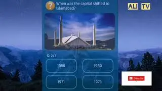 When was the capital shifted to Islamabad | Ali TV