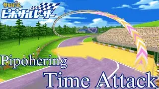 Saru Getchu: Piposaru Racer Pipohering Time Attack 1'32