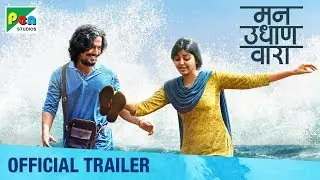 Mann Udhaan Vaara - Official Trailer | Sanjay Memane | Satish Kaushik | Monal Gajjar | Rutwij Vaidya