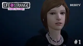 LIS BTS #1 - ТУСИМ ТУСУ