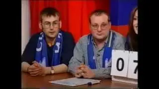 Game of Two Scarves - 1997 LiveTV!
