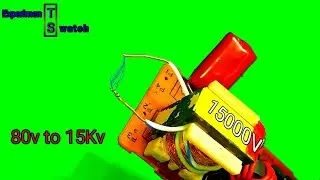 Взломать балластную цепь, сделать 15000 В (обратный ход)