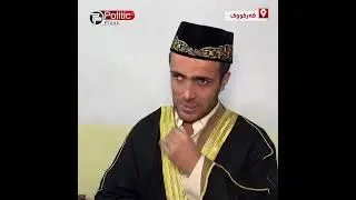 کچەکانتان لەبەر ئاڵتون پیر مەکەن تازە حەفتا و هەشتاکان بڕانەوە