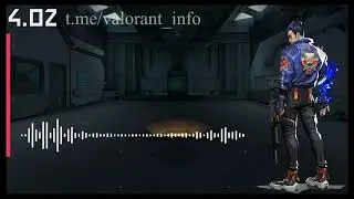 Сообщения от Yoru в офисе Brimstone | Патч 4.0 + 4.02  | #VALORANT