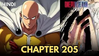 OPM Chapter 205 [UPDATED] Explained in Hindi | Must Watch