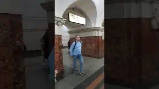 Moscow. Krasnopresnenskaya metro station Fragment 2-5 Москва. Станция метро Краснопресненская