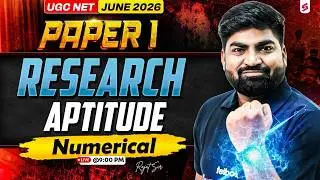 UGC NET Paper 1 | Research Aptitude UGC NET Paper 1 | Research Numericals UGC NET Paper 1 By Rajat