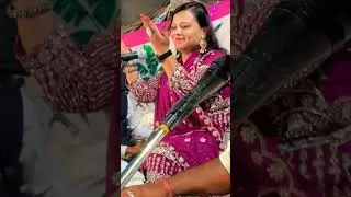 Choti Shabnam Qawwali | Status Qawwali | Short Status | Shorts Video | Qawwali | Kavvali |