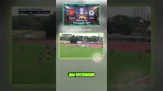Центральная игра тура в рамках тура обещает интригу, по текущему контексту #футбол #английскийф