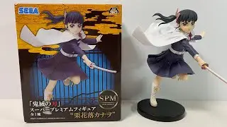 DEMON SLAYER KANAO TSUYURI Super Premium Figure | Unboxing & Details
