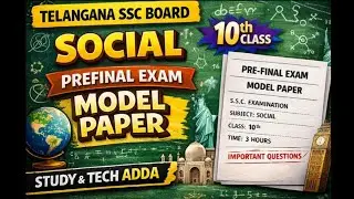 Ts ssc 10th class social prefinal exam model paper / learnsmart scorehigh / Telangana 