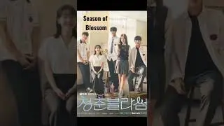 K Dramas That Gonna Release in September p2 #shorts