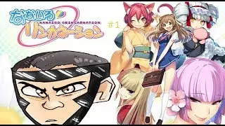 The Clairvoyance Boy! Watch me Play Nanairo Reincarnation!