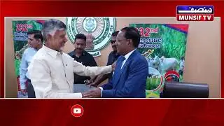 AP CM Chandrababu Naidu to Bankers: 