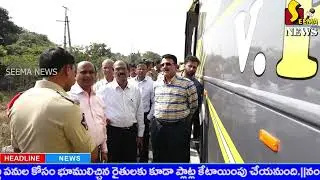 Expert committee arrives to investigate major fire accident in Kurnool #seemanews #busaccident #k...