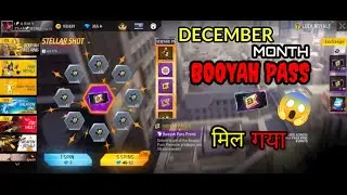 FREE FIRE DECEMBER MONTH BOOYAH PASS, FREE FIRE STELLAR SHOT EVENTS SPIN, DECEMBER BOOYAH PASS SPIN 