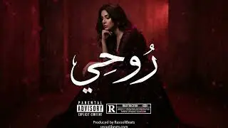 🎵 ROUHI &ndash; Arabic Oriental Dancehall Type Beat | Turkish Reggaeton Balkan Instrumental 2026