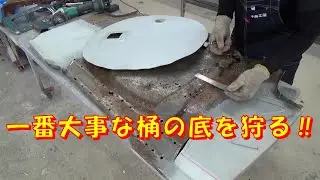 レストア restore 旧車 鈑金 塗装 板金 welding repair sheetmetal bodypainting bodywork metalwork 千鳥工房