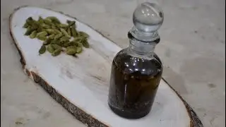 خُمرة بذور الهيل السودانية / الهبهان مع الظفره