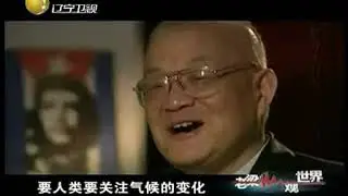 【老梁观世界】世界末日与玛雅文明20121221