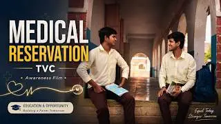 MEDICAL RESERVATION  TVC I STUDENTS  I JANSAMPARK I MIDAS TOUCH ADVERTISING