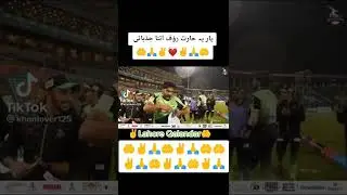lahore win the match / status 2022 / PSL 7