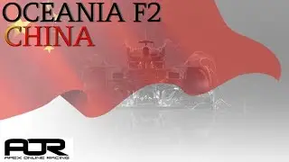 AOR Oceania F2 China Highlights.