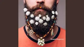 No Mask Required